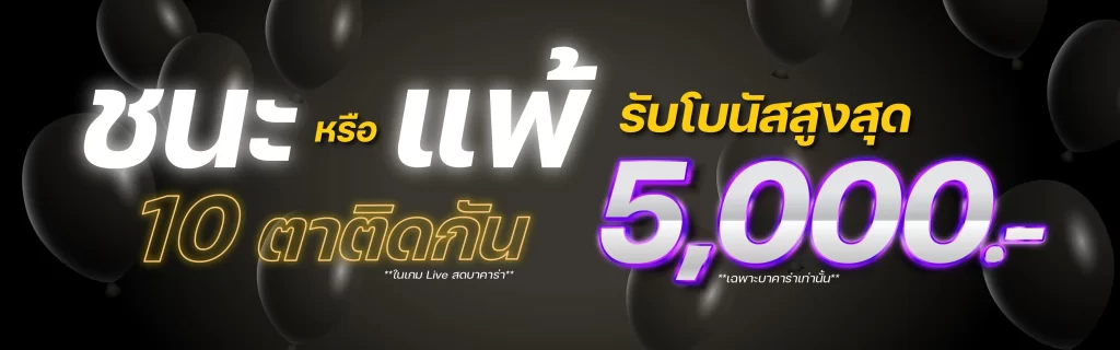 lucifer789